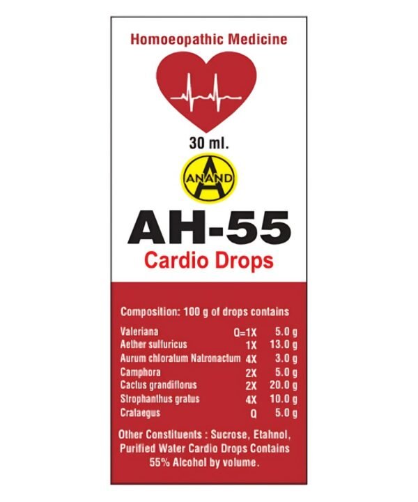 AH-55 CARDIO DROPS